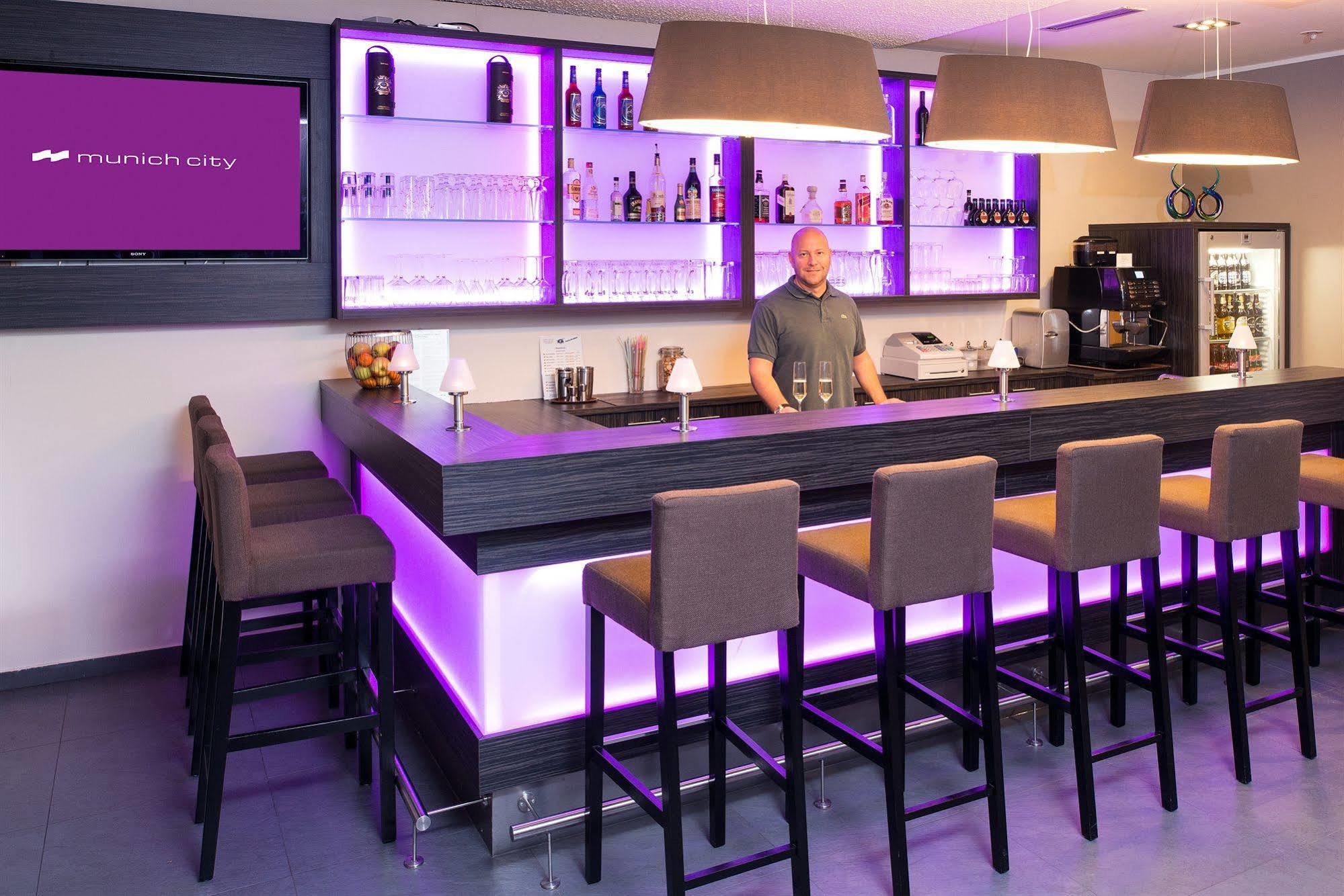 Hotel Munich City Hotel 4*